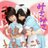 @mini_ribbon