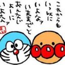 使ってない (@0202Mai0202) Twitter