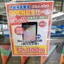 rg4 king (@0198mn) Twitter