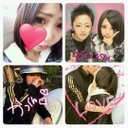 松藤 翔 (@012819Kakeru) Twitter