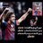 Twitter result for Bargain Crazy from Catalonia97