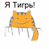 Елена (@00placebo00) Twitter
