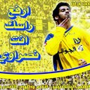 أخبار النصر (@0102ba8b8715466) Twitter
