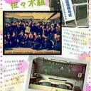 将豪 (@0127696) Twitter