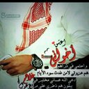 ام فراس (@00falsal77W) Twitter