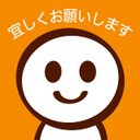 なるき (@0816Naru) Twitter