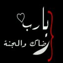 تابعني اتابعك (@0011_nasser) Twitter
