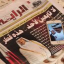 sh3oolah