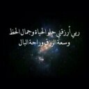 منــؤؤشهہ♡ (@00_mnooh) Twitter