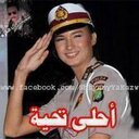 الجنرال (@01149192844) Twitter