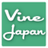 @Vine_japan_com