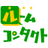 @room_contact