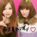 三浦ちい (@0110_loove) Twitter
