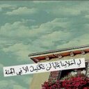 اقتباسات (@00100oo) Twitter