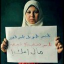 أسمها ذات (@0000dfdfdd) Twitter