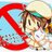 @boru_wanko