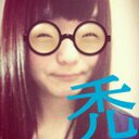 あいるー (@0202_big) Twitter