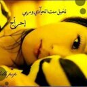 الـــمـــاگـــ❤️ـــر (@009Shakir) Twitter