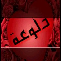 @Loloshrf_8