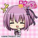 ヒシノ