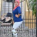 reem (@01154429871) Twitter
