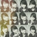 Regitach_