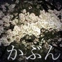 nhk_kabun