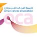 Oman Cancer Association (OCA)