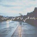 نُوره السَبيعي } (@011_nona) Twitter
