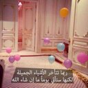F-Alblooshi96 (@000Fathuma) Twitter