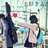 @gb_yutakalove