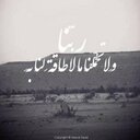 Omar gamal (@01117491520) Twitter