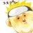サンプルprof