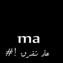 سبحان الله (@00923479124480) Twitter