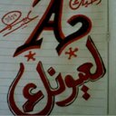 الحنين (@0022004400) Twitter