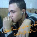 Sarah Ahmed (@01007339015) Twitter