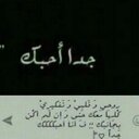 أدمنت حبكك (@000aboorh) Twitter
