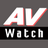 AV Watch