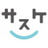 sasuke_yujiyuta