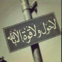 عماني ماركة (@00369hHood) Twitter