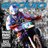 Enduro World