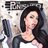 Industry Tera Patrick on Twitter Industry Tera Patrick on Twitter