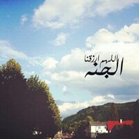 @roauh