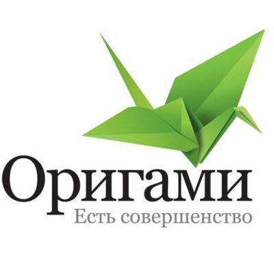 Красноярск.доставка оригами Красноярск.доставка оригами