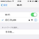 akira (@0104To) Twitter