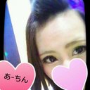 あ-ちん (@0115_0628) Twitter