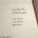 ابو خالد (@0091Abukald) Twitter