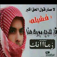 @rame10122675387