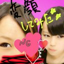 haruno.✿ (@0123123_haruno) Twitter