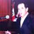 Walter Espinoza